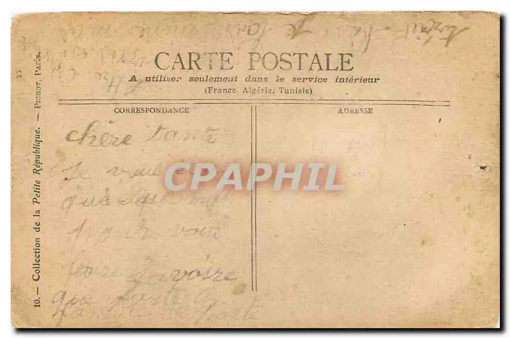 La Rue Réaumur, au 111 — la Petite République — éditeur non visible - Verso