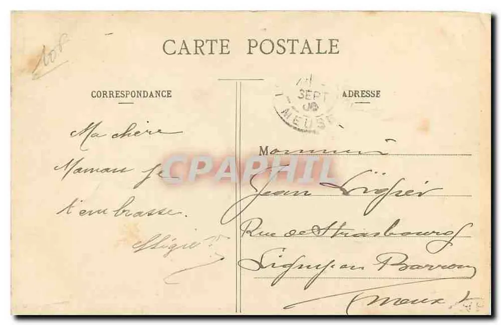 Paris - Louvre-Museum - Die Galerie Apollon — anonymer Verlag, Nr. 546 - Rückseite