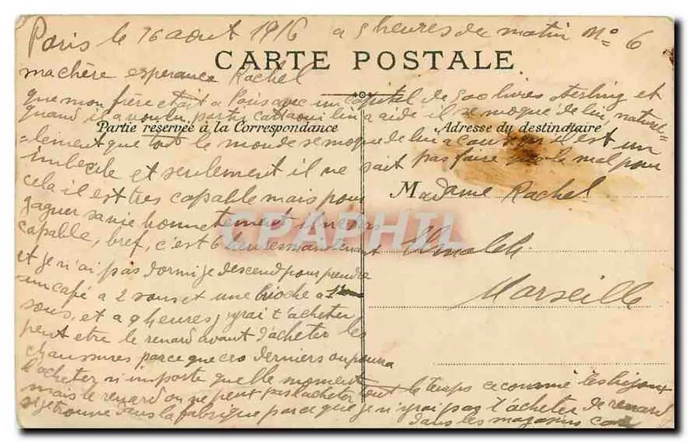 Paris - Notre-Dame — vista da fachada — editor não identificado, número de série não visível - Verso