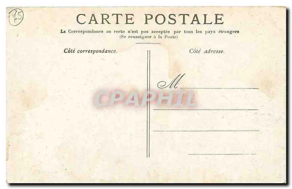 Paris — O Petit Palais — Editor não identificado, número de série não visível - Verso