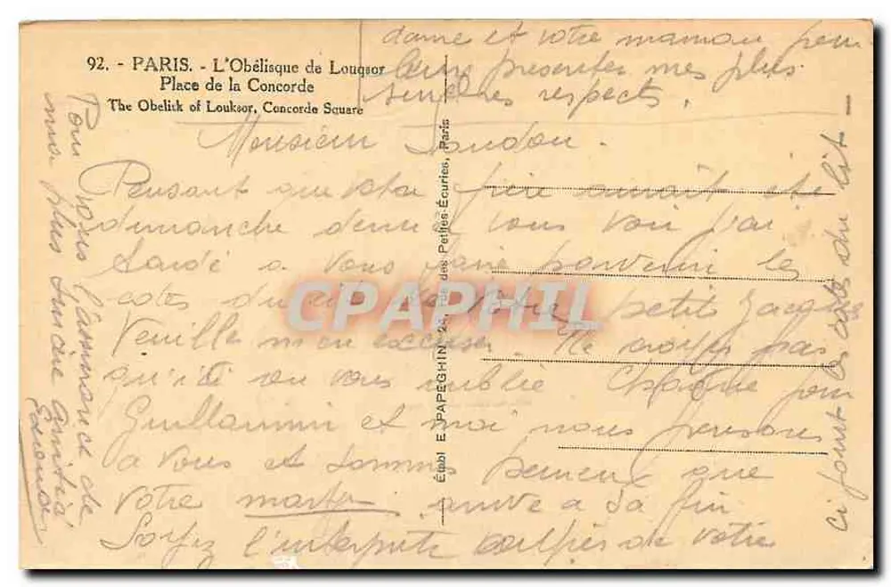 L'Obélisque de Louxor — Place de la Concorde — Éditeur AP - Verso