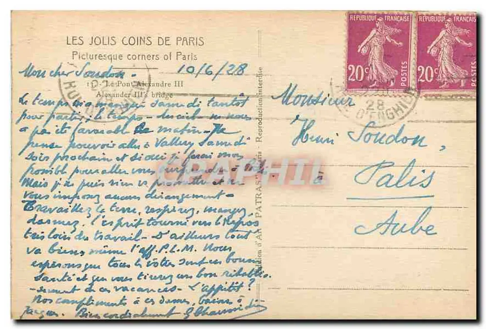 Pont Alexandre III — Paris — éditeur PARAS, n° de série non visible - Verso