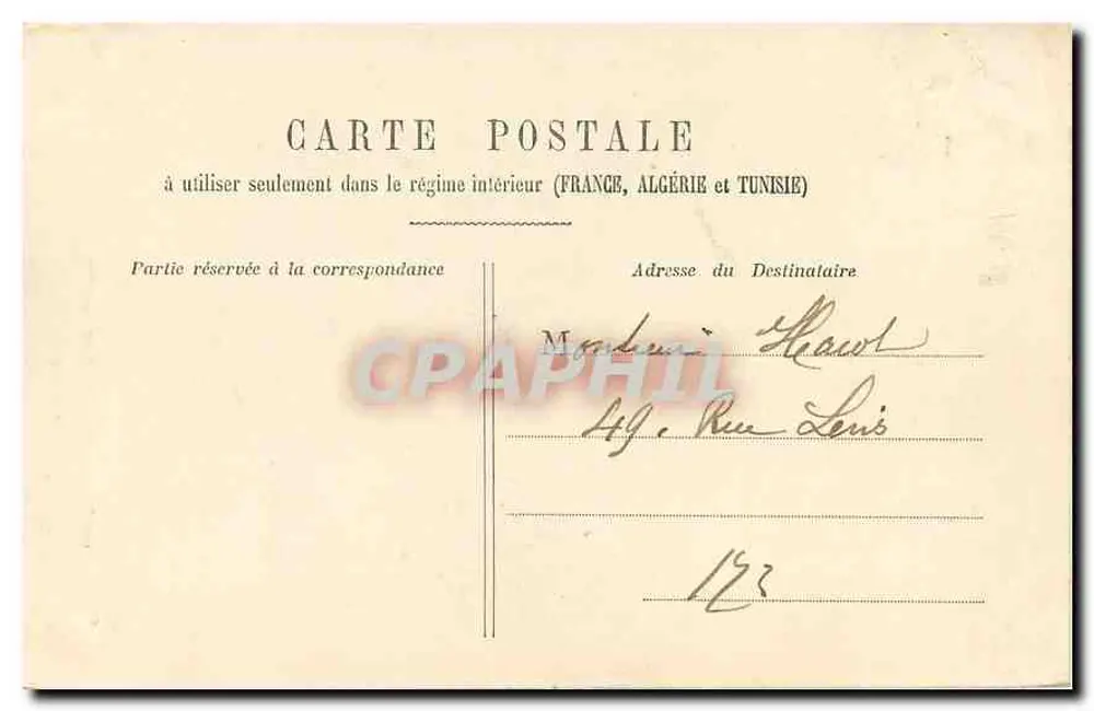 Paris 7. Igreja de São Tomás de Aquino — editor não visível, número de série ilegível - Verso