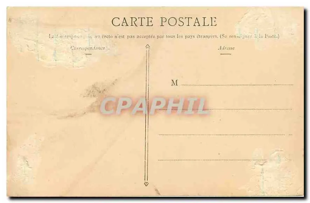 Paris — Les Invalides — Solyypout - Laon, n°7 - Verso