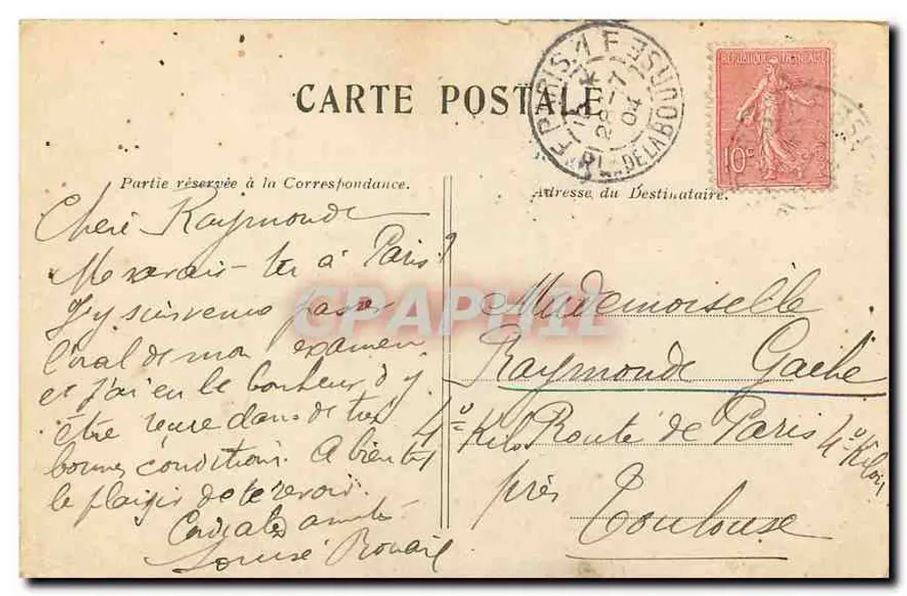 Paris — O Trocadéro — Editor desconhecido, número de série não visível - Verso