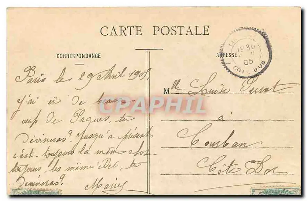 Bois de Boulogne — Paris — editor anônimo, n° 49 - Verso