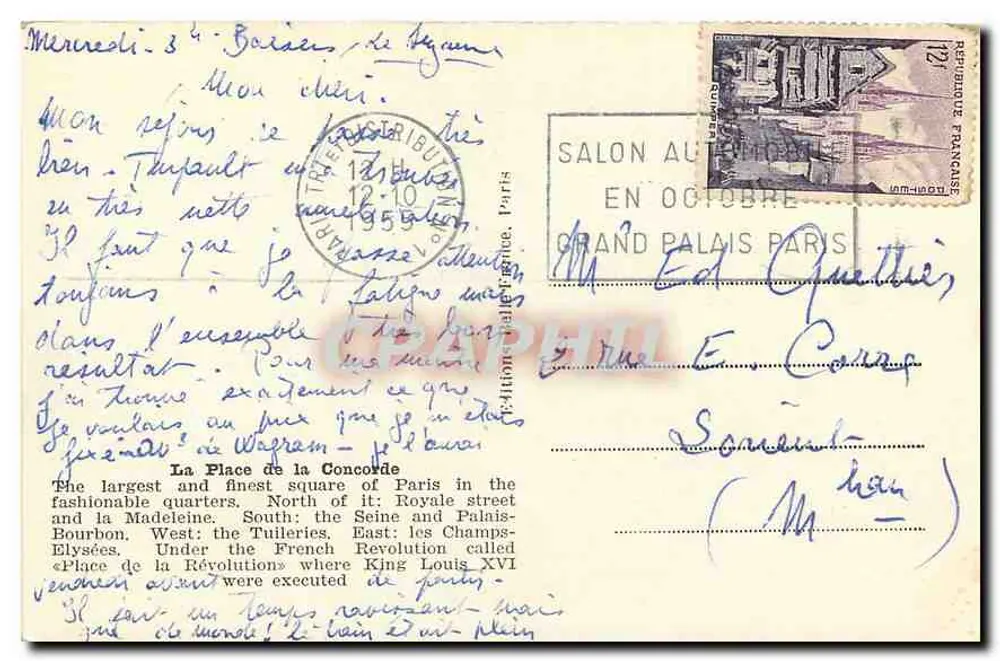 A Praça da Concórdia — vista com a Fonte das Quatro Estações — editor Graphithil - Verso