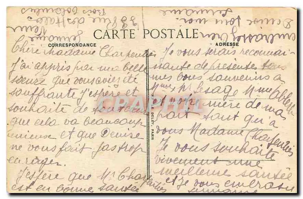 Paris — Torre Saint-Jacques — Restos da igreja da Boucherie, 1508-1550 - Verso