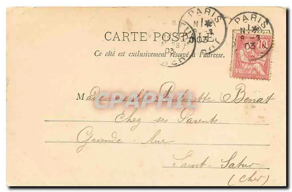 Panorama de París - La Rue de Rivoli — editor no visible, número de serie ilegible - Reverso