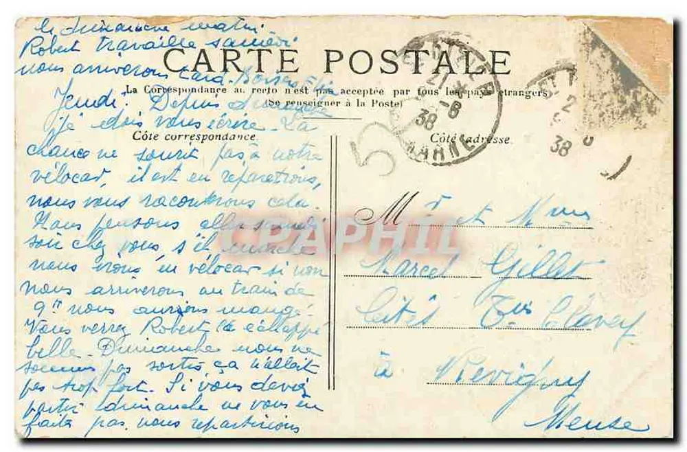 Parigi — Giardino delle Tuileries — editore non identificato, numero di serie non visibile - Verso