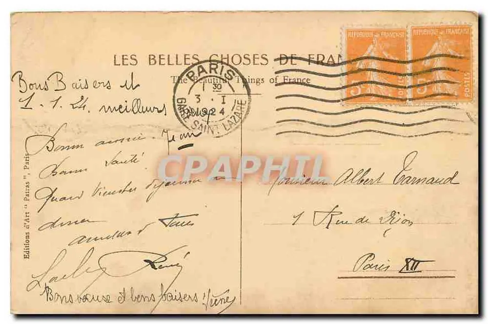 Paris - La Rue Soufflot et le Panthéon — Patras, n°51 - Verso