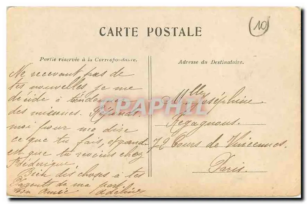Paris — Berlioz — estátua em um parque - Verso