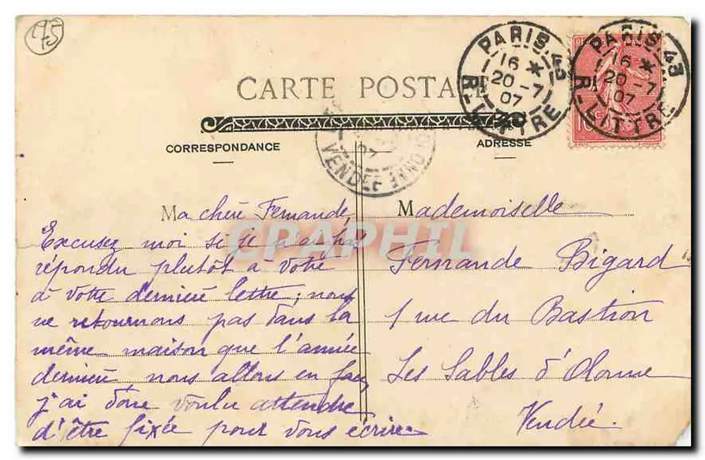 Paris - Jardin des Tuileries - Hauptallee — n° 166 - Rückseite
