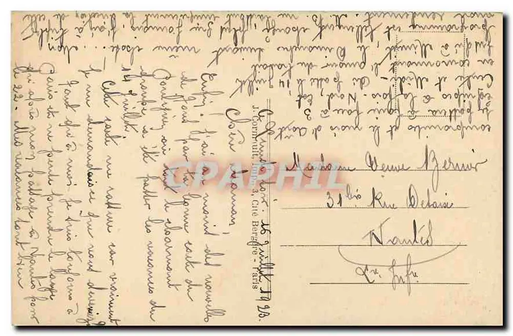 Paris — A Madeleine — LIP - Verso