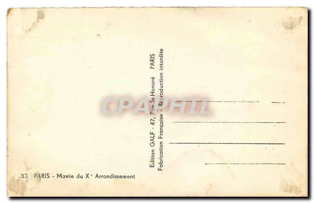 Hôtel de Ville de Paris — vue d'angle — Édition Galf, Paris - Verso
