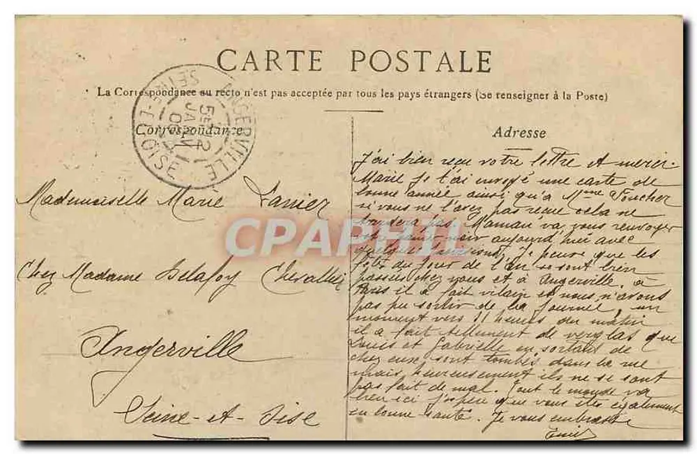 Paris - Der Senat und der Luxembourg-Park — Staerch, Paris - Rückseite