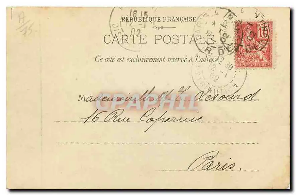 Paris — Hotel de Ville — editor CARA - Verso