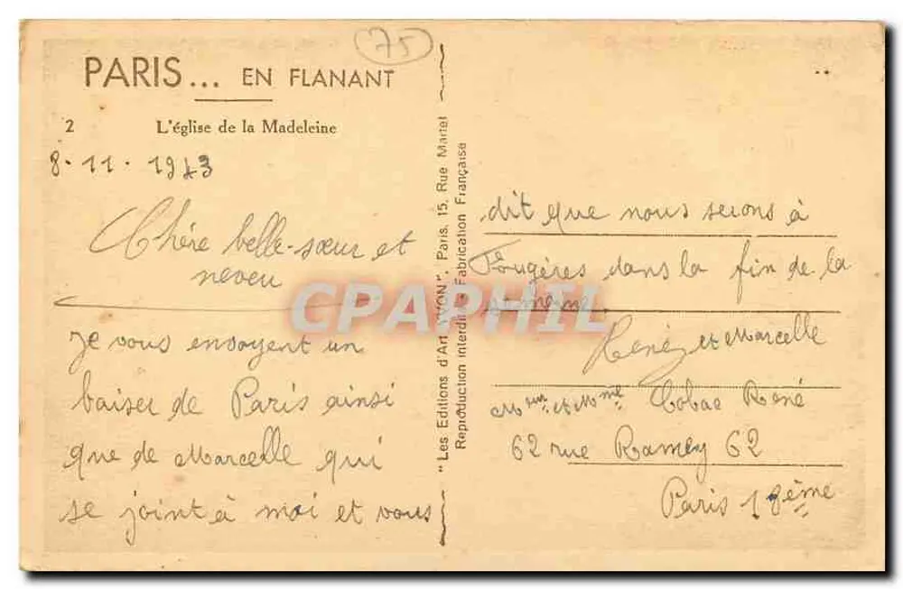 Palais de Justice de Paris — vue de la façade — Éditions d'Art 'VYON', n°2 - Verso