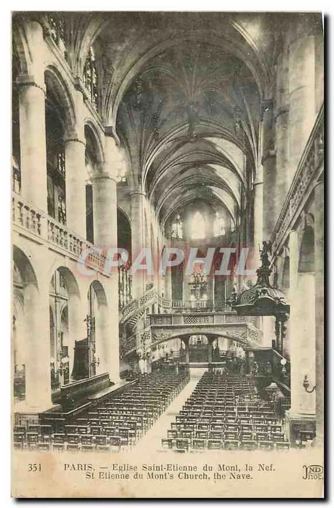 Paris — Église Saint-Etienne du Mont, la Nef - Recto