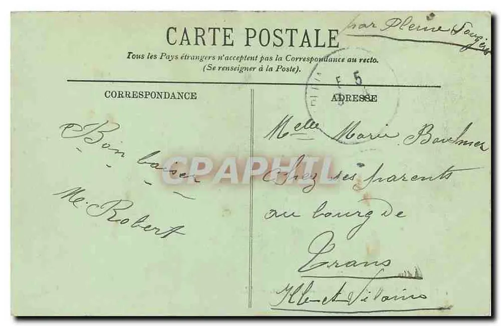 PARIS — Le Lac du Bois de Boulogne — LL. — n°401 - Verso