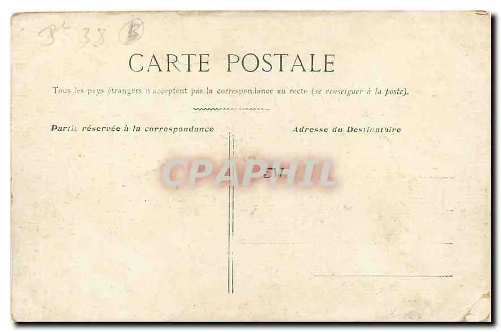 Paris — Le Trocadéro — vista do Palácio de Chaillot, editor não visível - Verso