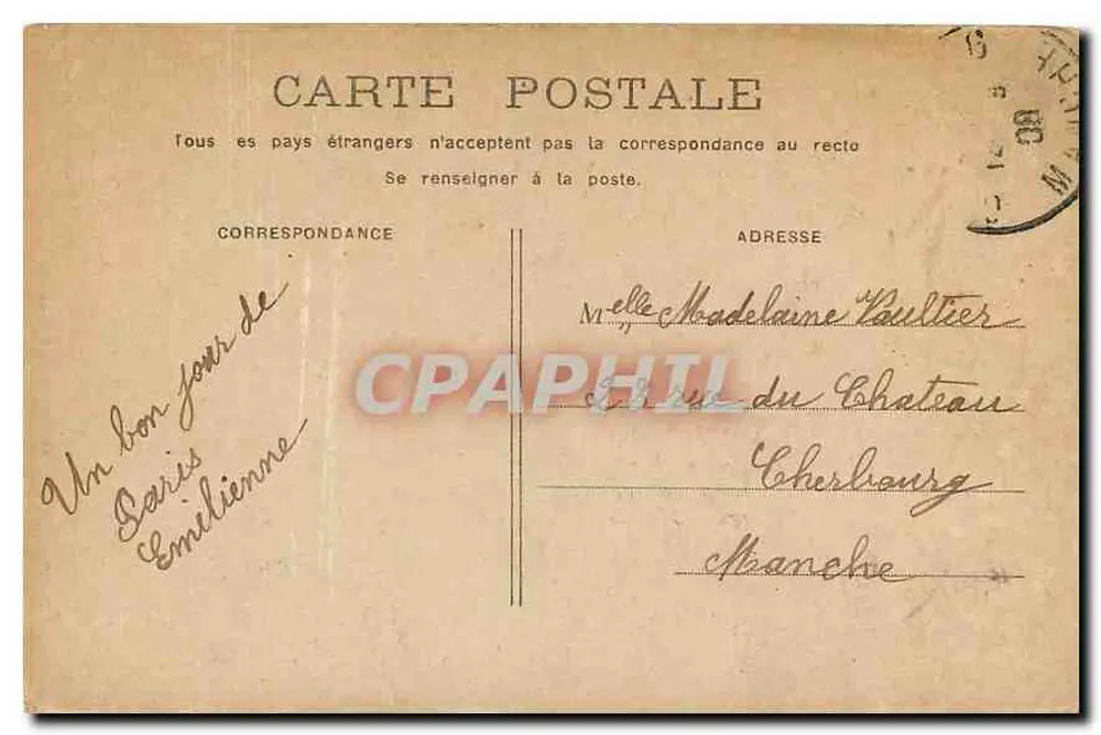 Paris — Porta Saint-Martin — editor não identificado - Verso