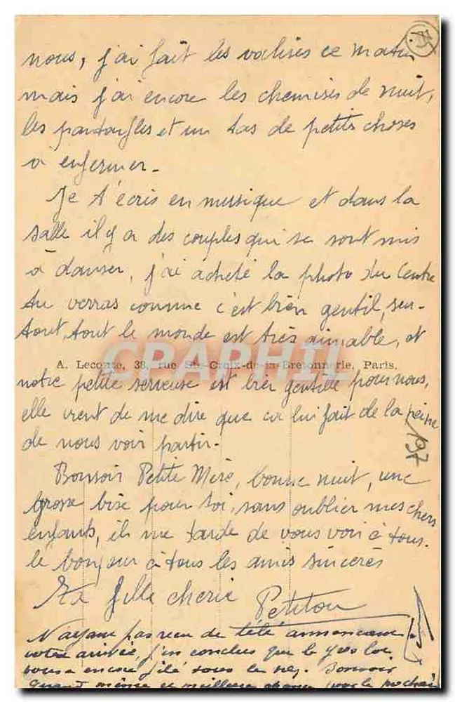 Paris — A Madeleine — A Igreja da Madeleine — 14 - Verso