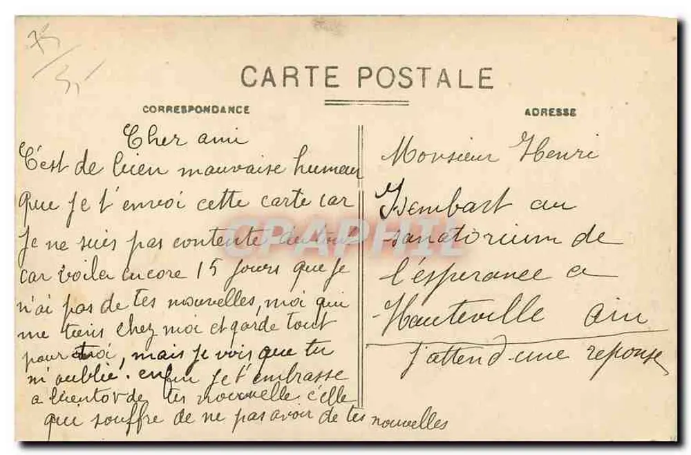 Paris - O Trocadéro — vista sob a arco da Torre Eiffel — editor M. F. (nº 25) - Verso