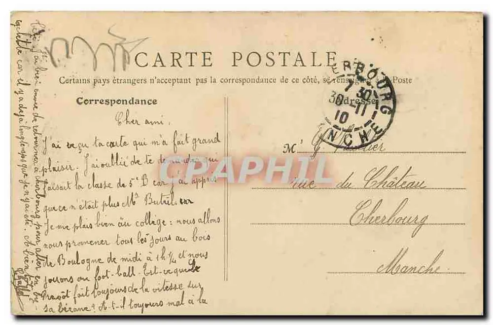 Vue panoramique, prise du Carrousel — B.F., PARIS — n° 2996 - Verso