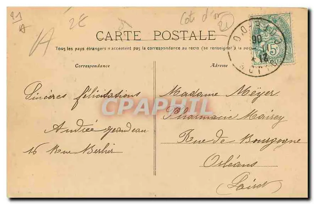 Fonte da Fonte de Jouvence — J. Gérin, editor, 7 pl. Ducey, Dijon - Verso