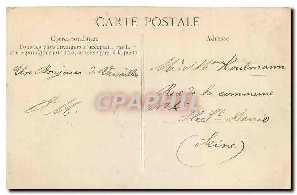 Parc de Versailles — Grandes Eaux - Bassin de Neptune — éditeur inconnu, n° 22 - Verso