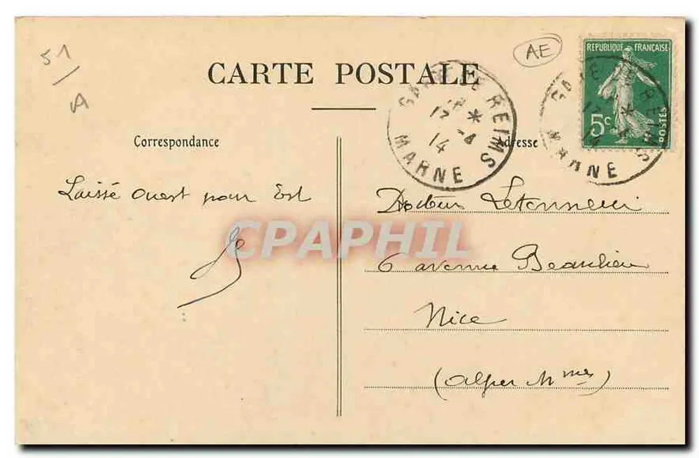 Reims — Basilique Saint-Remi Grand Portail — T. Malhomme, édit. Reims - Verso