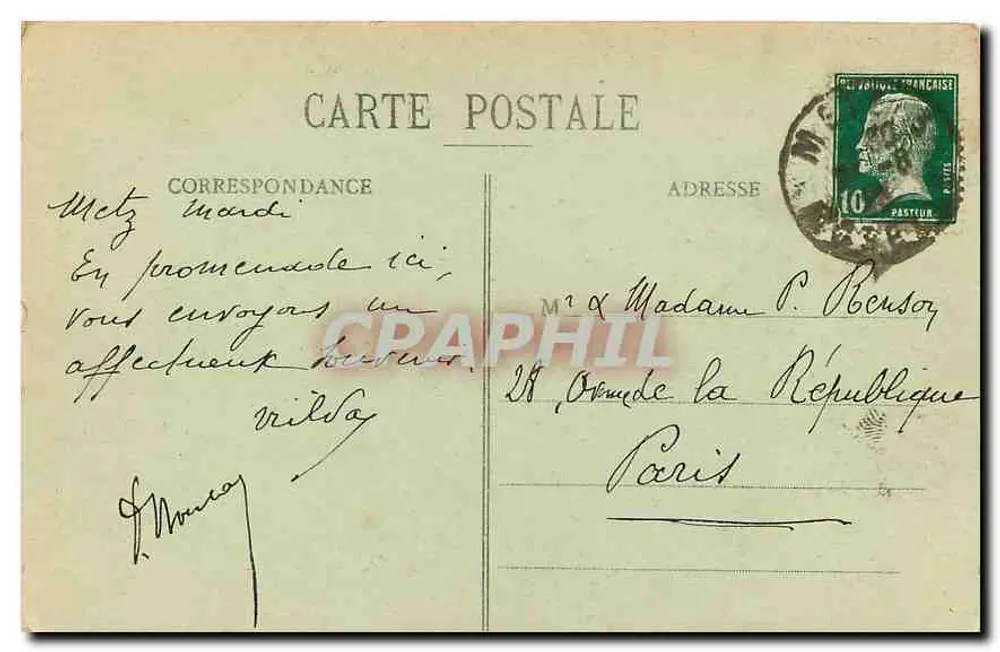 Metz - Porte des Allemands (Côté Sud) — Édition Forissier, n° 479 - Verso