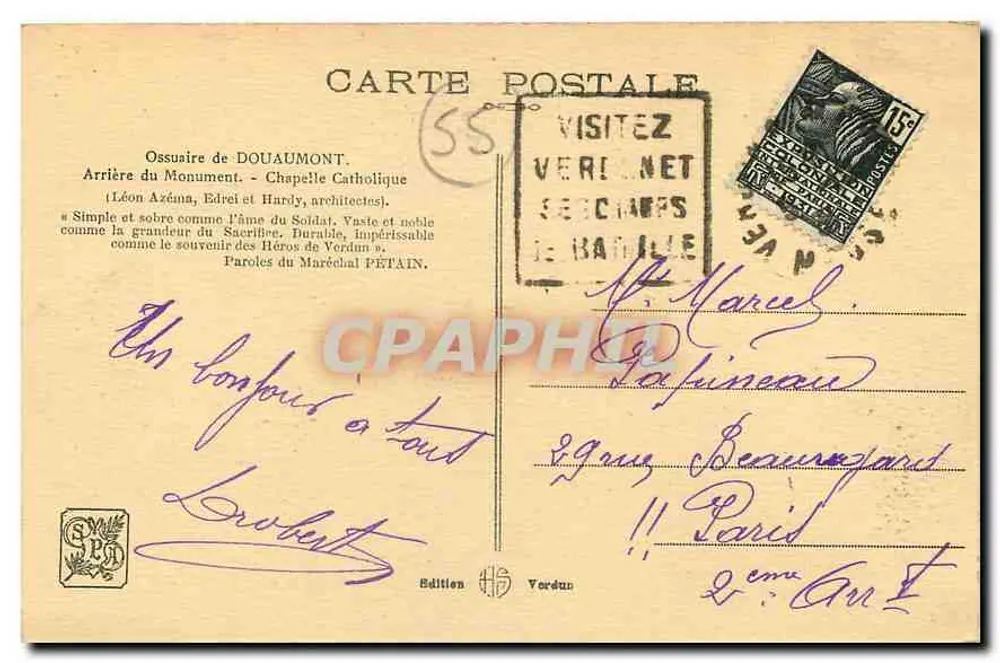 Ossuarium von Douaumont — Hinterseite des Denkmals — Katholische Kapelle — Edition Verdun - Rückseite