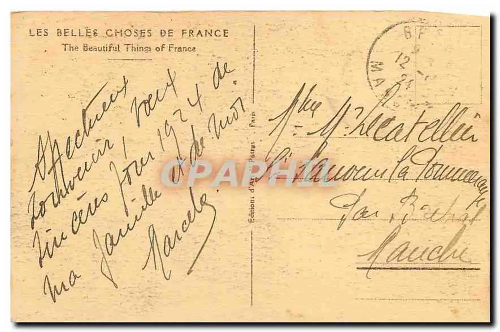 Hôtel de Ville — Paris — Editor: Fatrus, número de série não visível - Verso