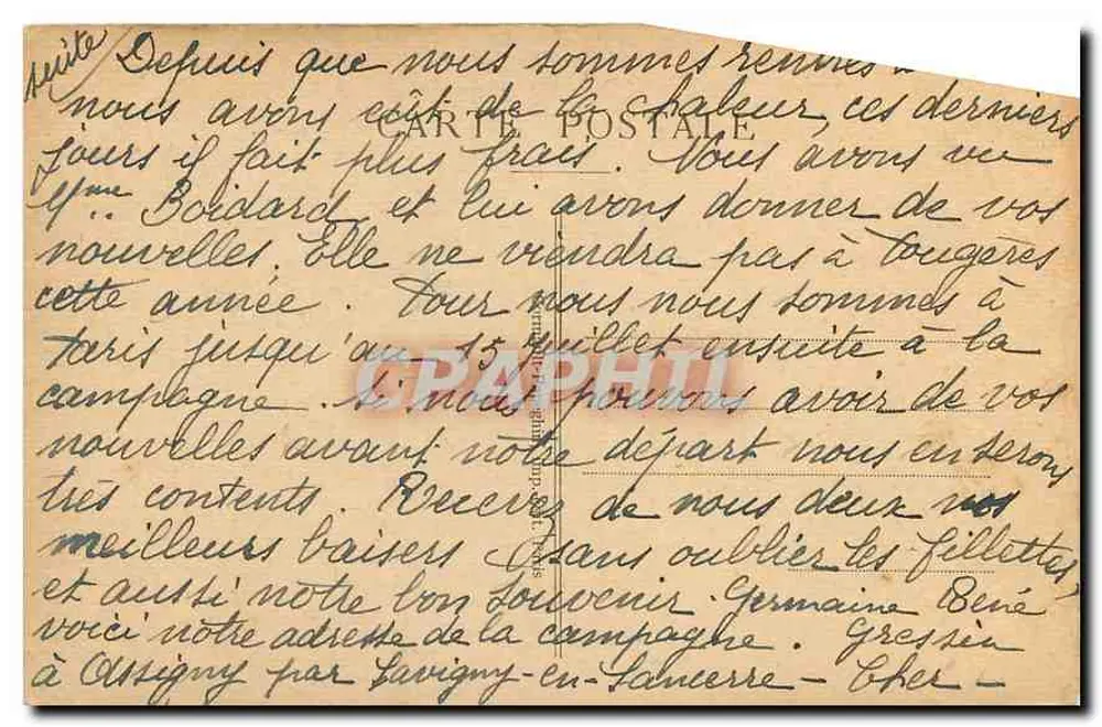 PARIS — Torre Saint-Jacques — The Saint-Jacques Tower — A. P. - Verso