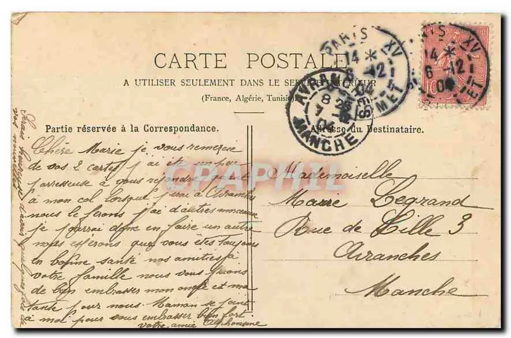 Paris — Jardim do Grand Palais — P. Marmuse, Paris, n° 251 - Verso