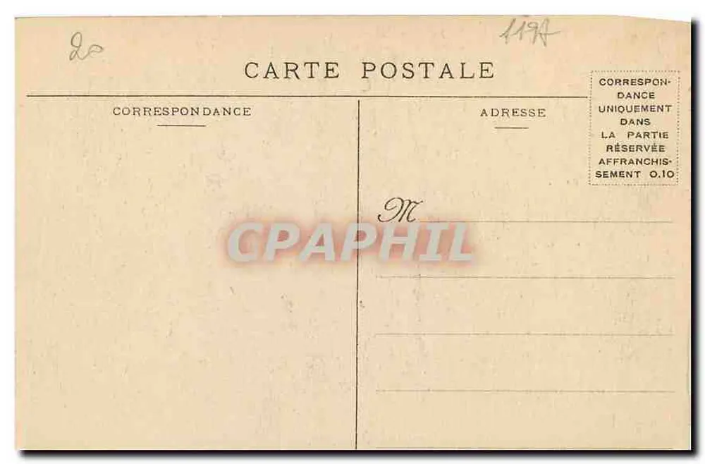 Paris — Münzhof — Die Große Halle Des Museums — DAL - Rückseite
