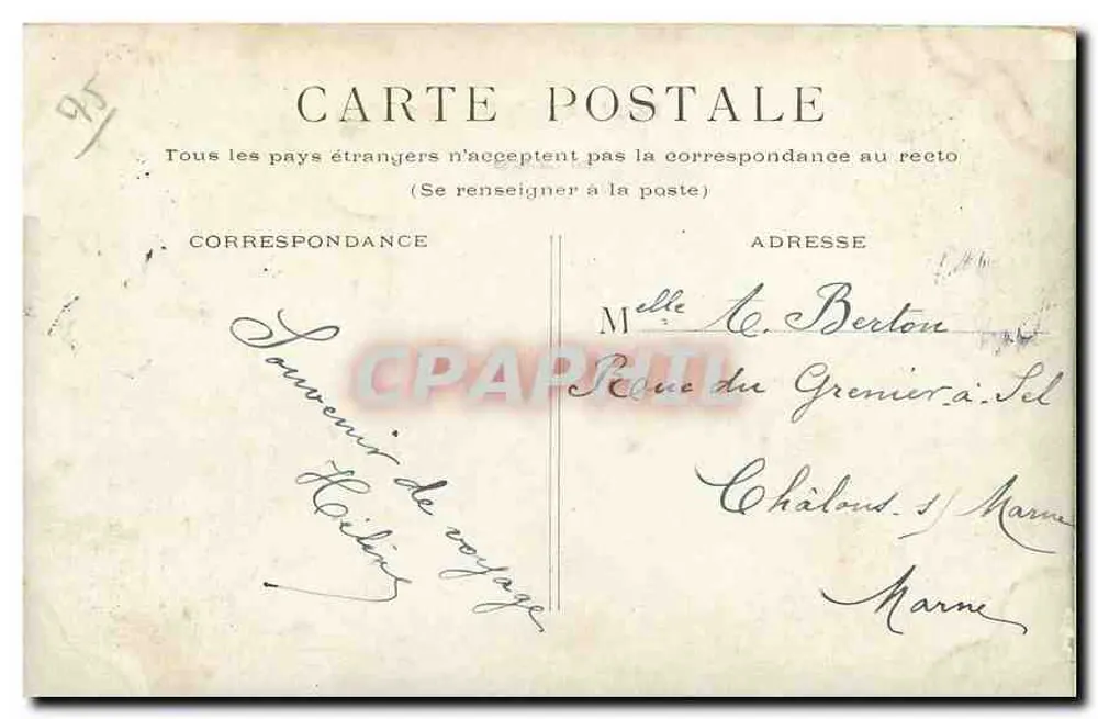 PARIS - Bois de Boulogne - A Cascata — editor desconhecido, número de série não visível - Verso