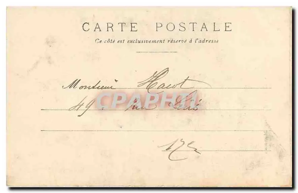 Paris - Entrada do Parc Monceau — editor não identificado, n° de série 3 - Verso