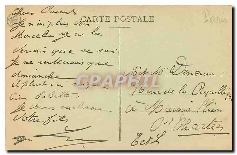Paris - O Trocadéro — editor não identificado, n° de série 6 - Verso