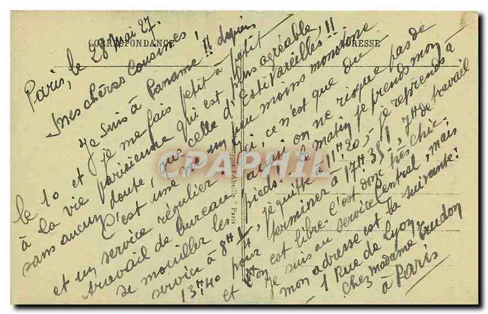 Paris - A Santa Capela — n° III - Verso