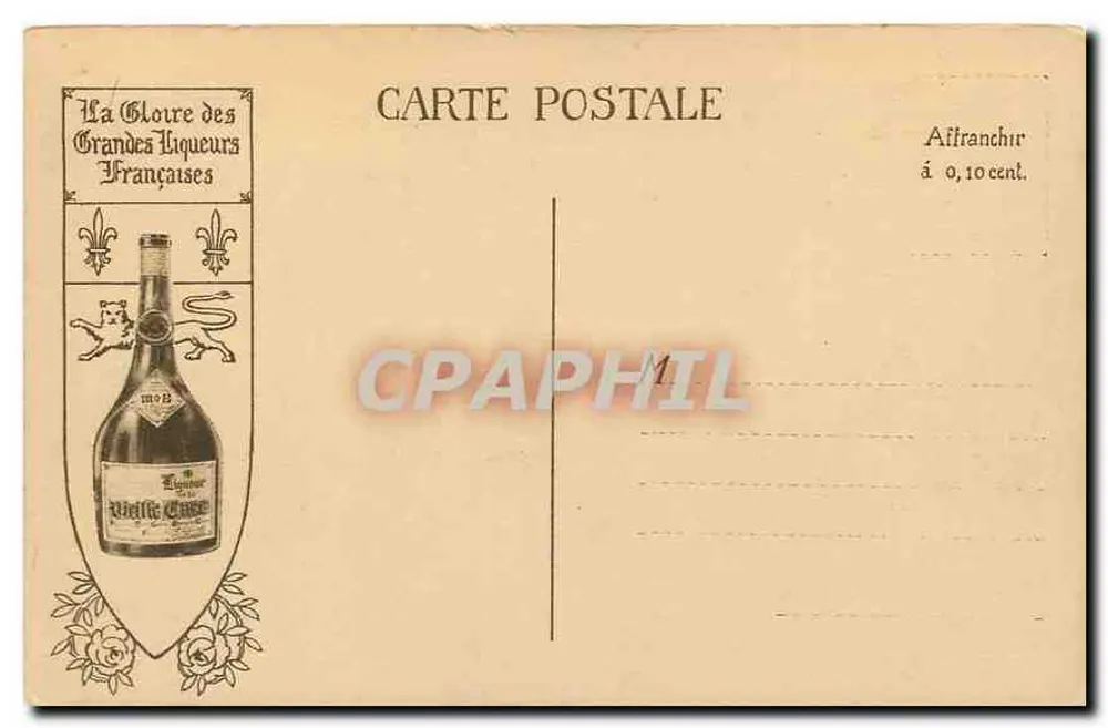 Orléans - La Cattedrale, facciata Ovest — Foto M.H. - Verso