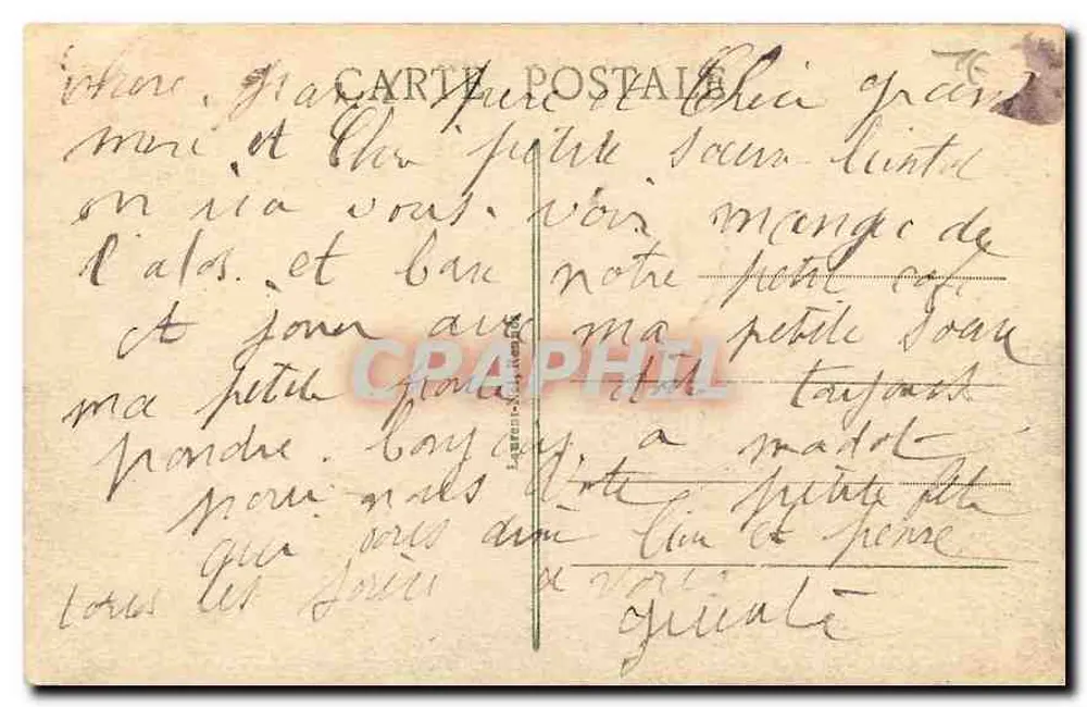कार्नाक-प्लाज़ - प्लाज़ — पोस्टकार्ड संख्या 52 - पीछे