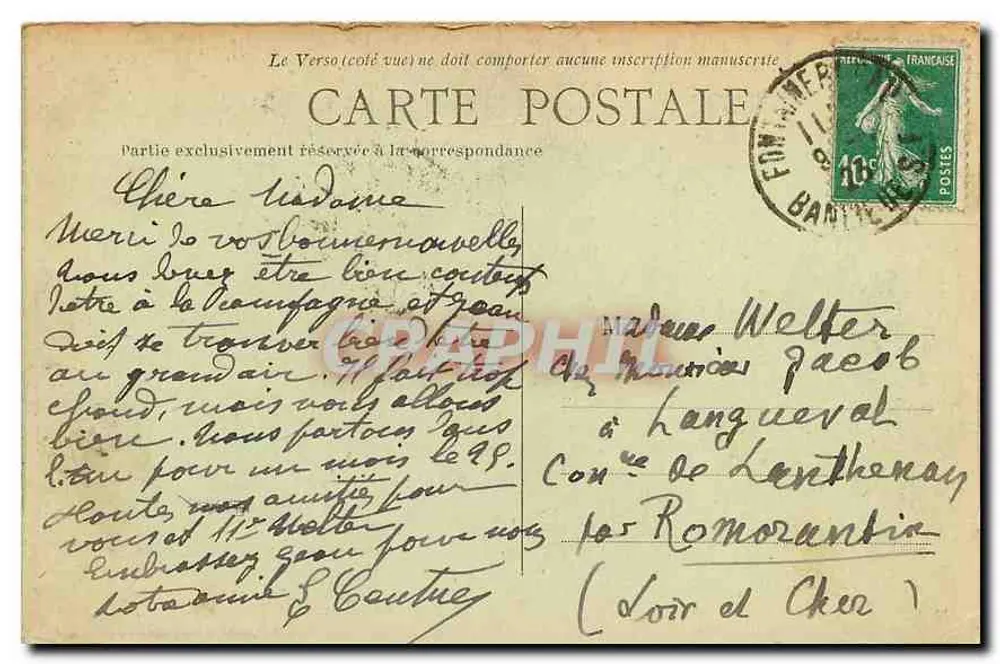 Schloss FONTAINEBLEAU — Zimmer von Marie-Antoinette — Verlag nicht sichtbar, Nr. 30 - Rückseite