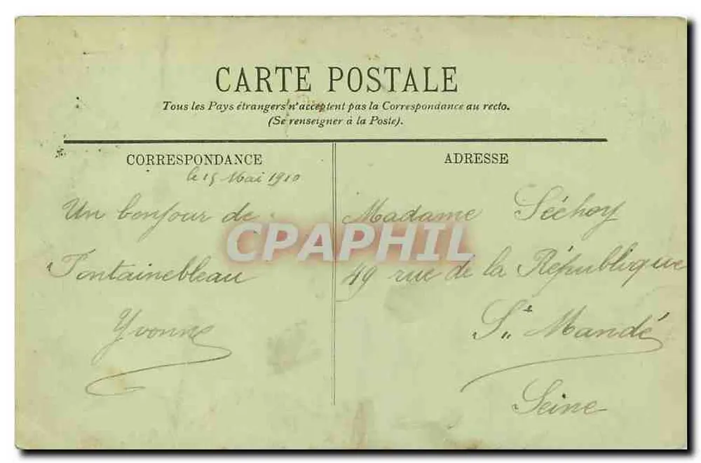 Fontainebleau — Allées du Jardin Anglais — LL. — n°102 - Rückseite