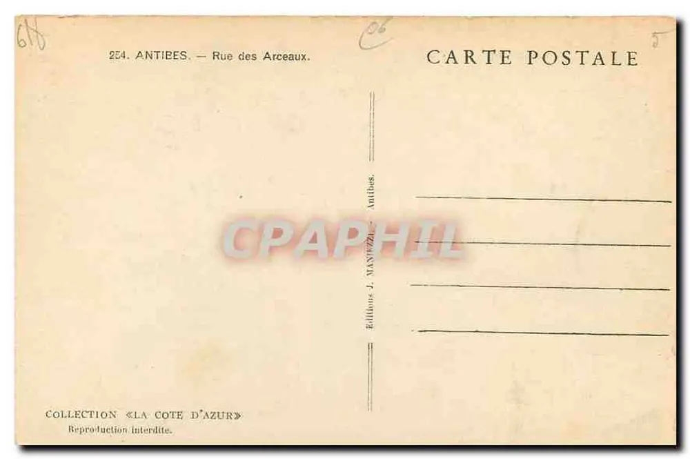 Antibes — Rue des Arceaux — Éditions J. Manwuzzi - Verso