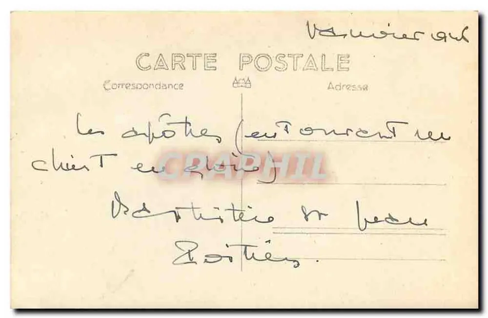 Frescas bizantinas — quatro santos — editor desconhecido, número de série não visível - Verso
