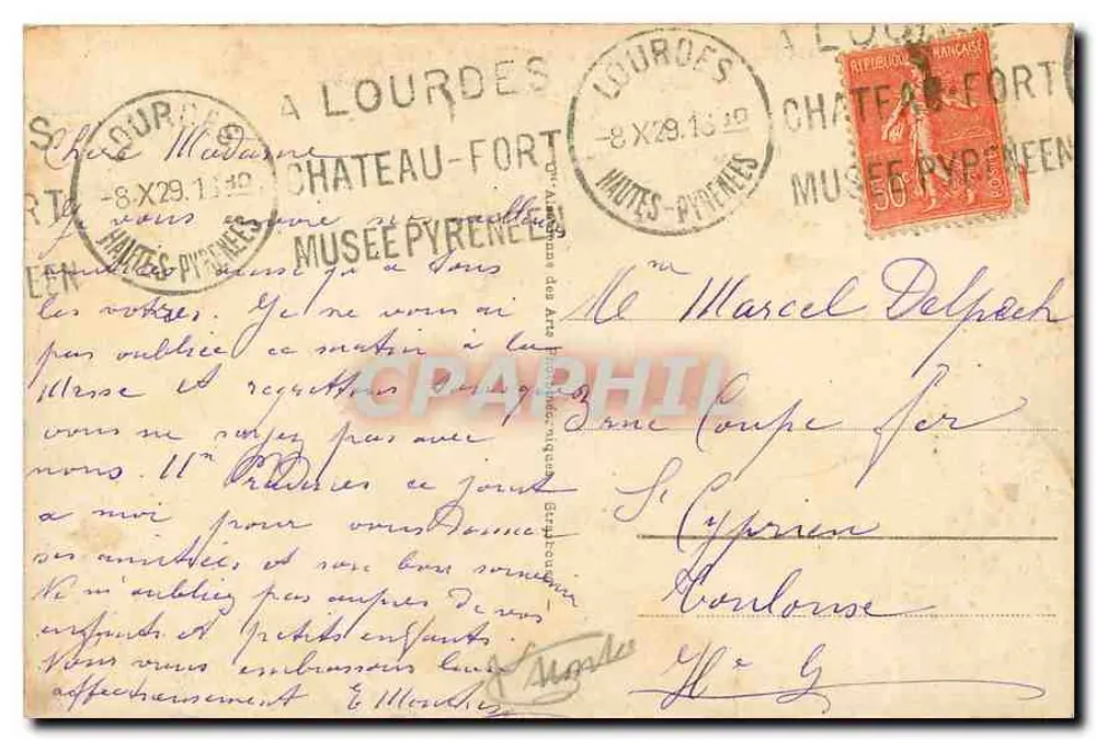 Lourdes - Bénédiction des malades sur l'Esplanade — éditeur non identifié, n° 65 - Verso
