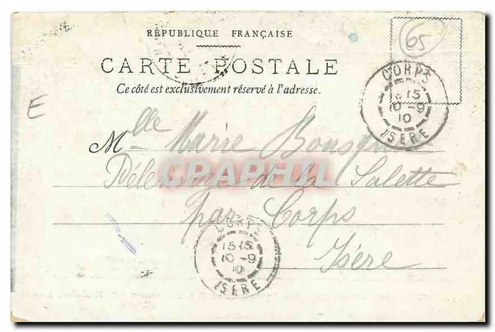 Lourdes — Pèlerinage National. Procession du T. S. Sacré — Éditeur : Lourdes, n° 375 - Verso